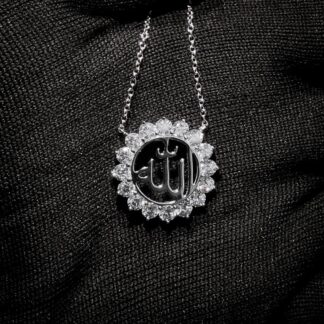 Omnia Allah Name White Floral Pendant Necklace in 92.5 Silver with High-Quality Simulated Diamonds