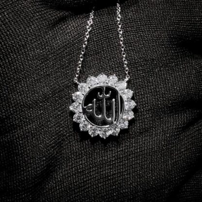 Omnia Allah Name White Floral Pendant Necklace in 92.5 Silver with High-Quality Simulated Diamonds