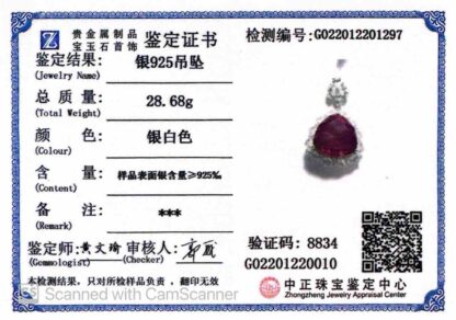 Omnia Dania Silver Long Chain With Red Pendant Necklace In 925 Silver Certified High Quality Lab Grown Stones - Image 3