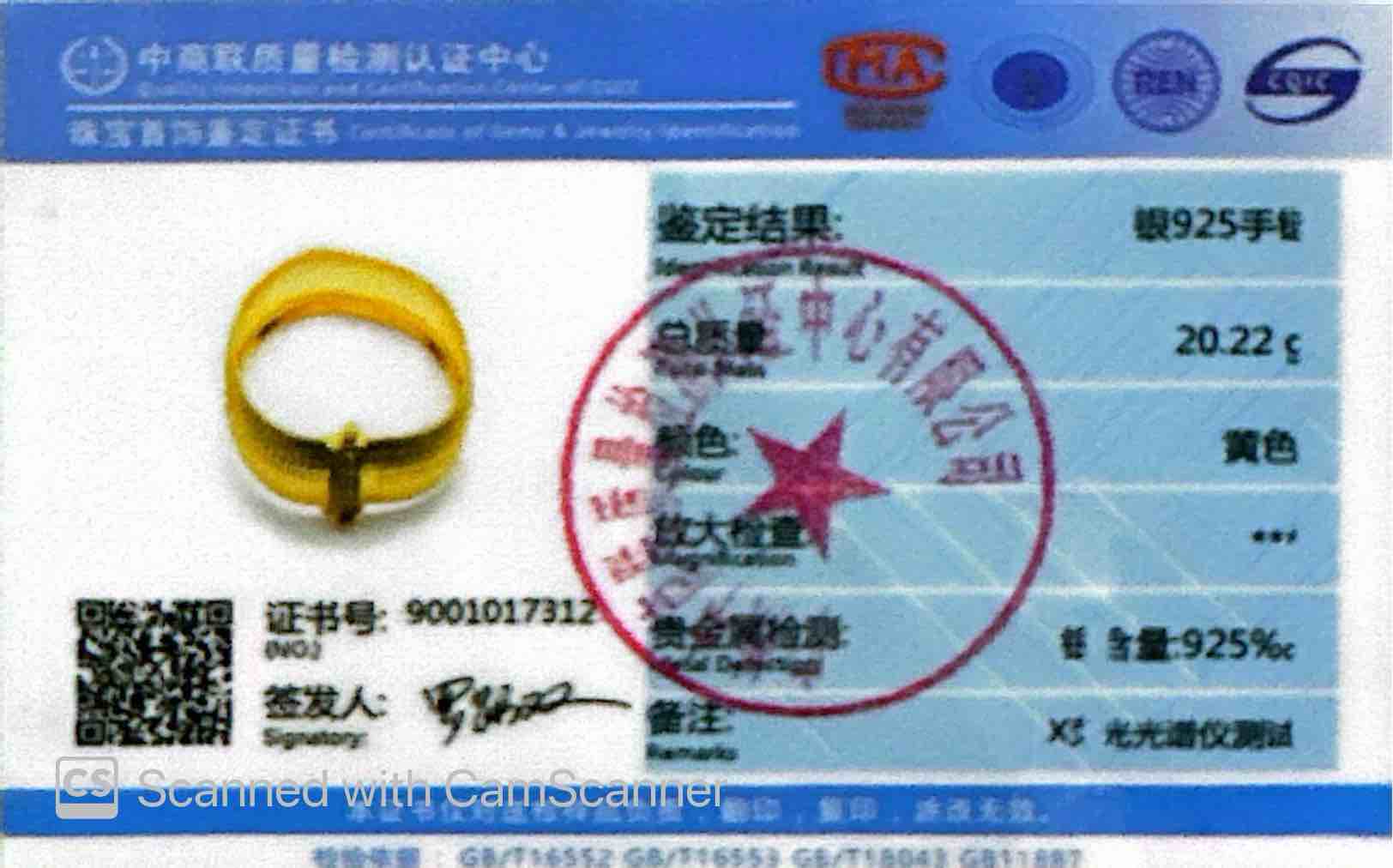 Omnia Rimah Golden Bracelet In 925 Silver High Quality Certified Lab Crafted Stones - Image 5