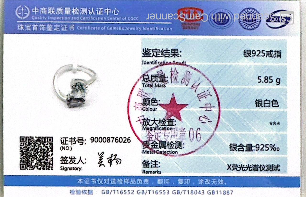 Omnia Ruwida White and Maroon Silver Ring In 925 Silver High Quality Certified Lab Crafted Stones - Image 3