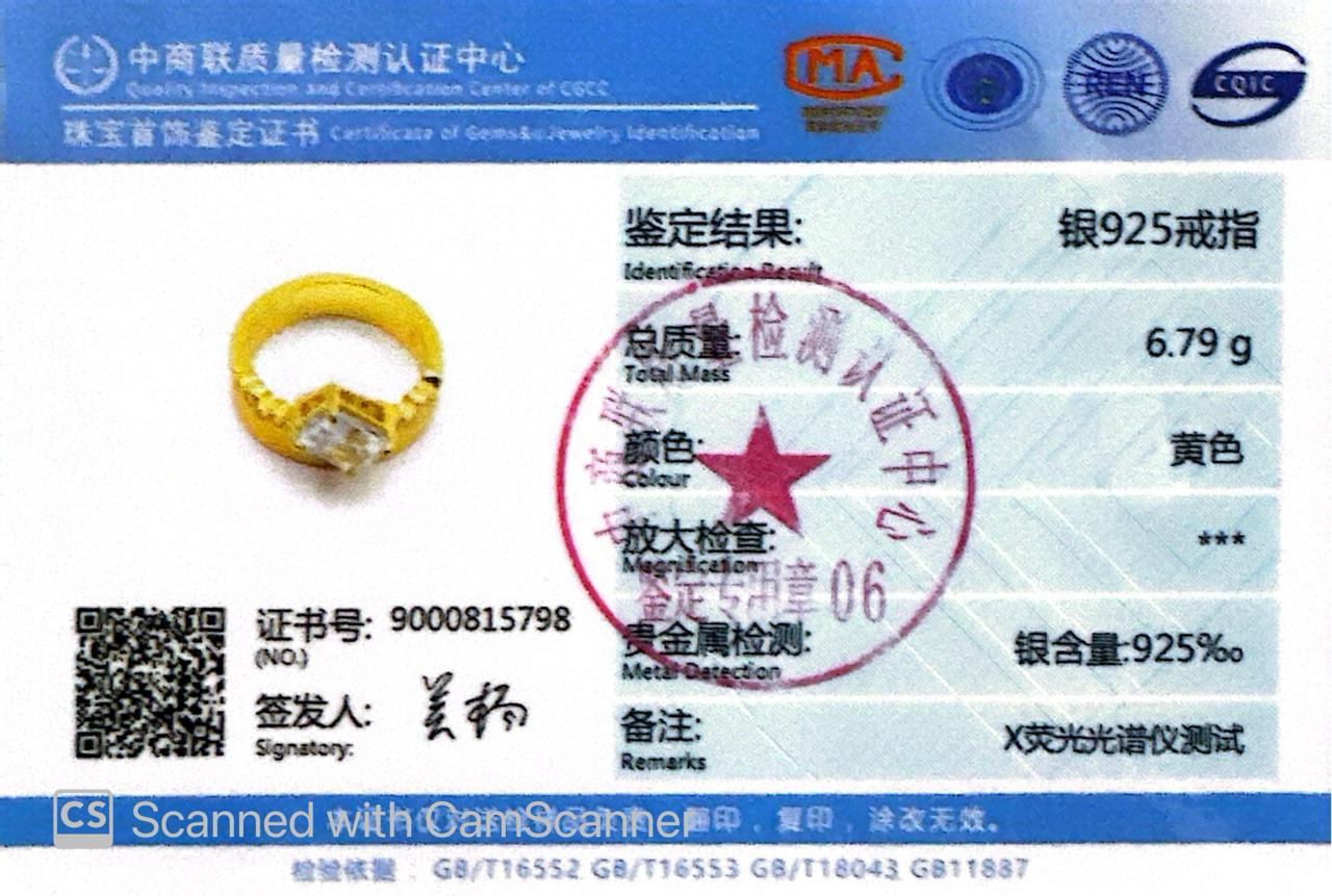 Omnia Sireen Golden Ring In 925 Silver High Quality Certified Lab Crafted Stones - Image 6