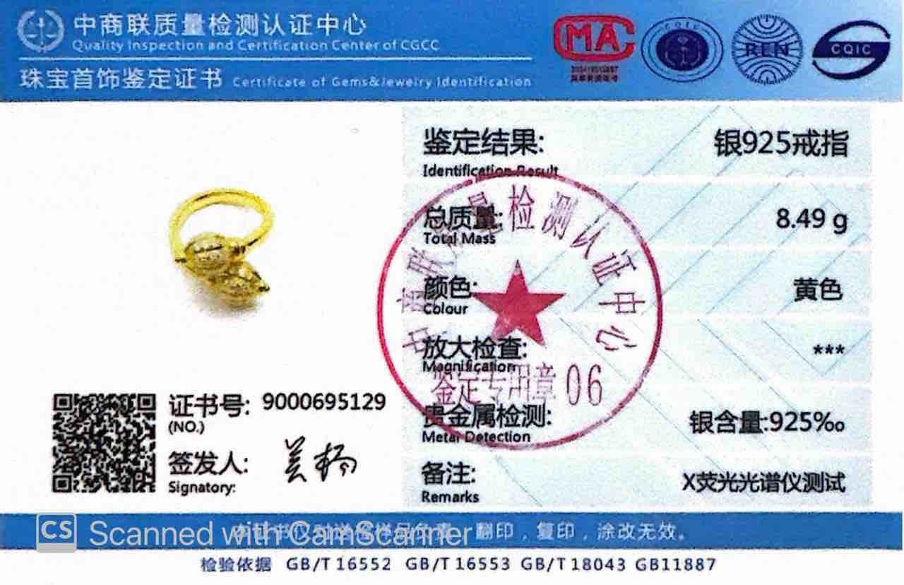 Omnia Rafah Golden Ring In 925 Silver High Quality Certified Lab Crafted Stones - Image 6