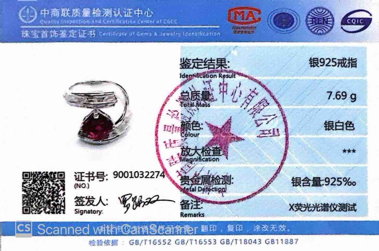 Omnia Tazeen White Red Ring In 925 Silver High Quality Certified Lab Crafted Stones - Image 7
