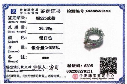Omnia Zareefa White Ring In 925 Silver High Quality Certified Lab Crafted Stones - Image 7