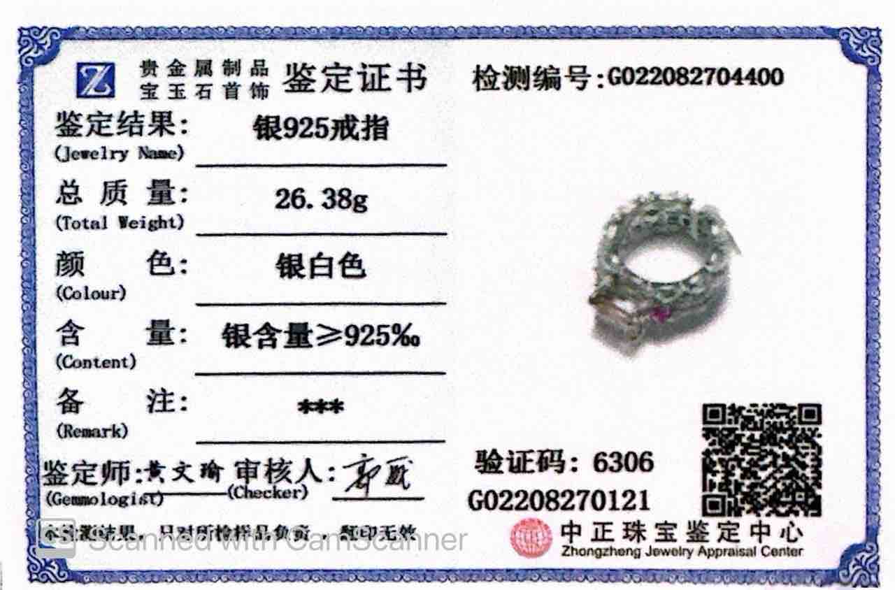 Omnia Zareefa White Ring In 925 Silver High Quality Certified Lab Crafted Stones - Image 7