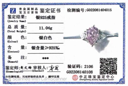 Omnia Fayruz Pink and White Silver Ring In 925 Silver High Quality Certified Lab Crafted Stones - Image 3