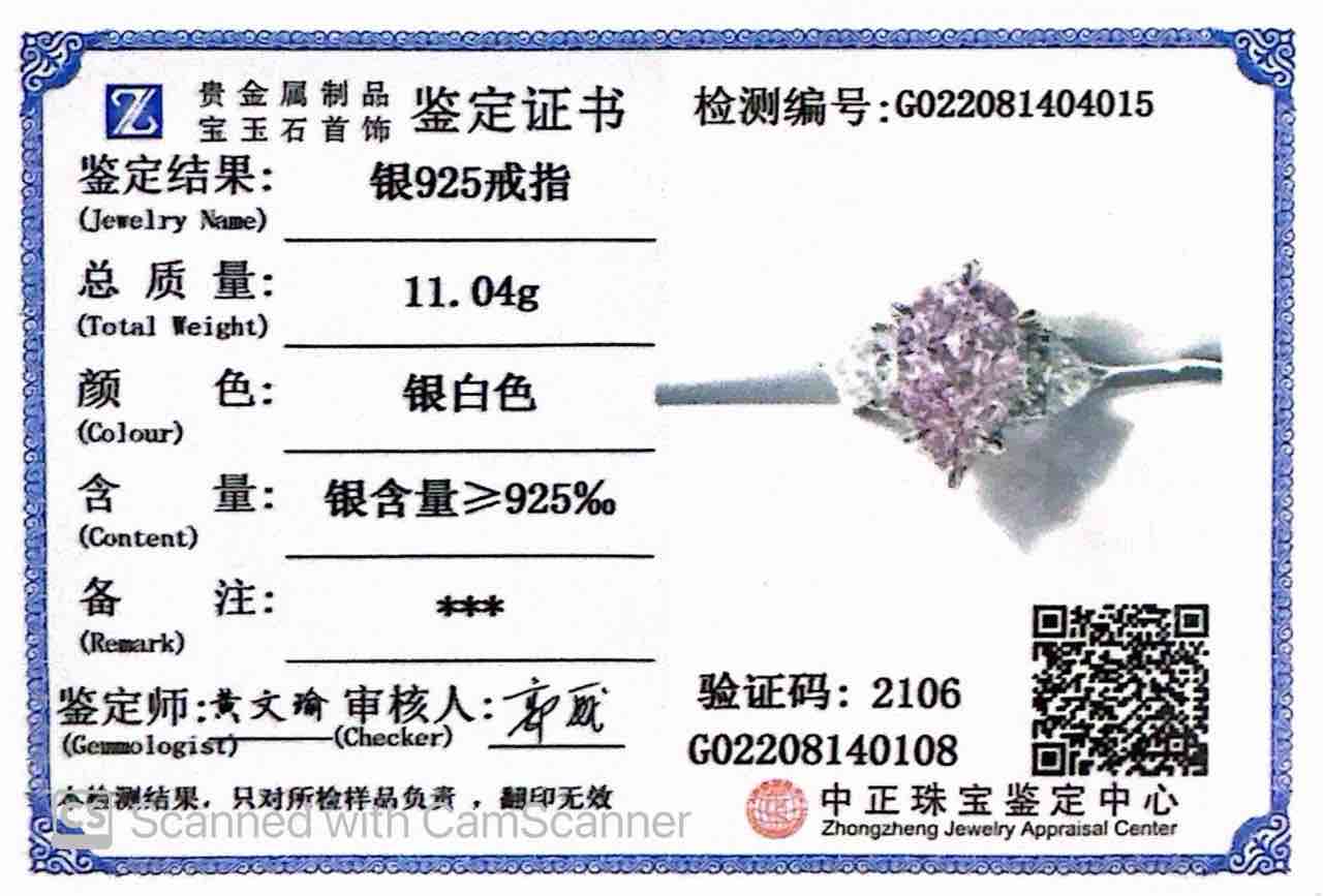 Omnia Fayruz Pink and White Silver Ring In 925 Silver High Quality Certified Lab Crafted Stones - Image 3