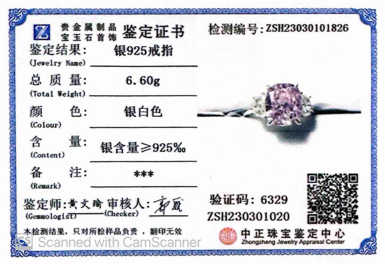 Omnia Safina Pink and White Silver Ring In 925 Silver High Quality Certified Lab Crafted Stones - Image 6