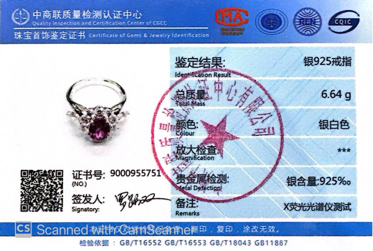 Omnia Zuhaina Flower Purple Silver Ring In 925 Silver High Quality Certified Lab Crafted Stones - Image 6