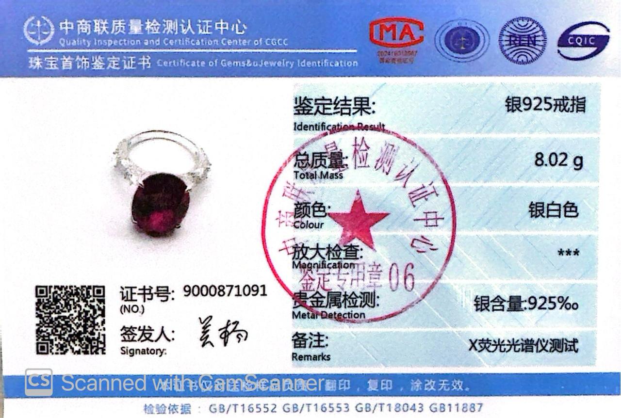 Omnia Hidaya Red Silver Ring In 925 Silver High Quality Certified Lab Crafted Stones - Image 3