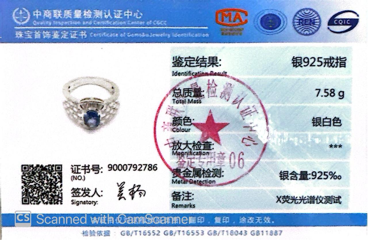 Omnia Zareena Blue Silver Ring In 925 Silver High Quality Certified Lab Crafted Stones - Image 3