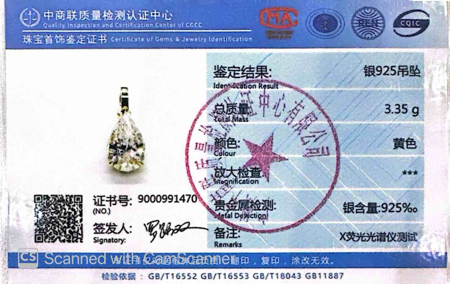 Omnia Anila Golden and White Pear Peandant Necklace In 925 Silver High Quality Certified Lab Crafted Stones - Image 4