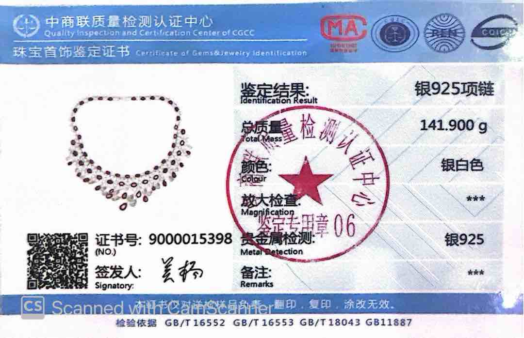 Omnia Ikraam Red and White Necklace In 925 Silver High Quality Certified Lab Crafted Stones - Image 4