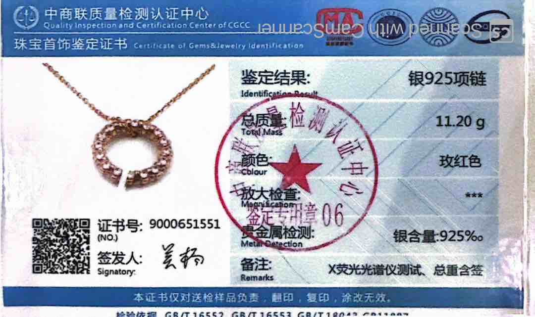 Omnia Maisa Rose Gold Pendant Necklace In 925 Silver High Quality Certified Lab Crafted Pink Stones - Image 4