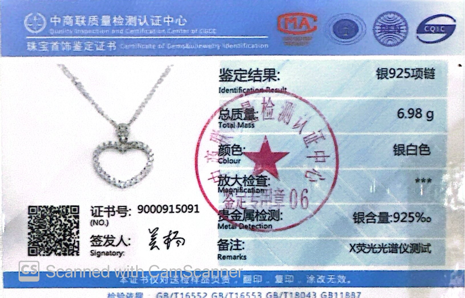 Omnia Raeda White Heart Pendant Necklace In 925 Silver High Quality Caertified Lab Crafted Stones - Image 3