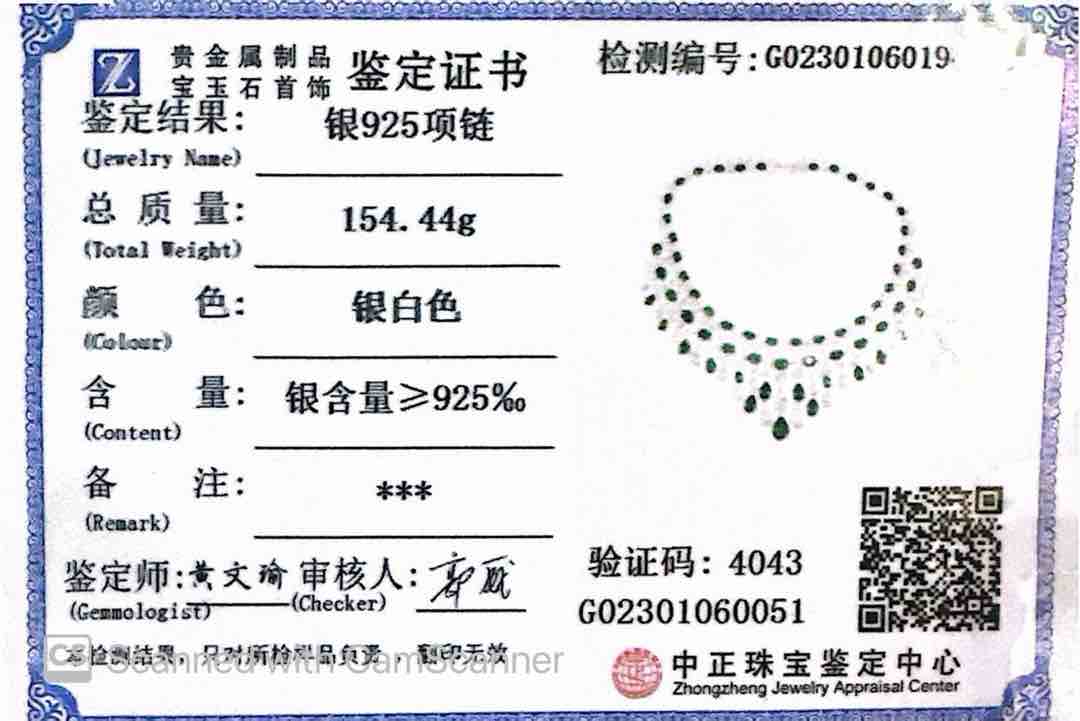 Omnia Kinza Green and White Necklace In 925 Silver High Quality Certified Lab Crafted Stones - Image 3