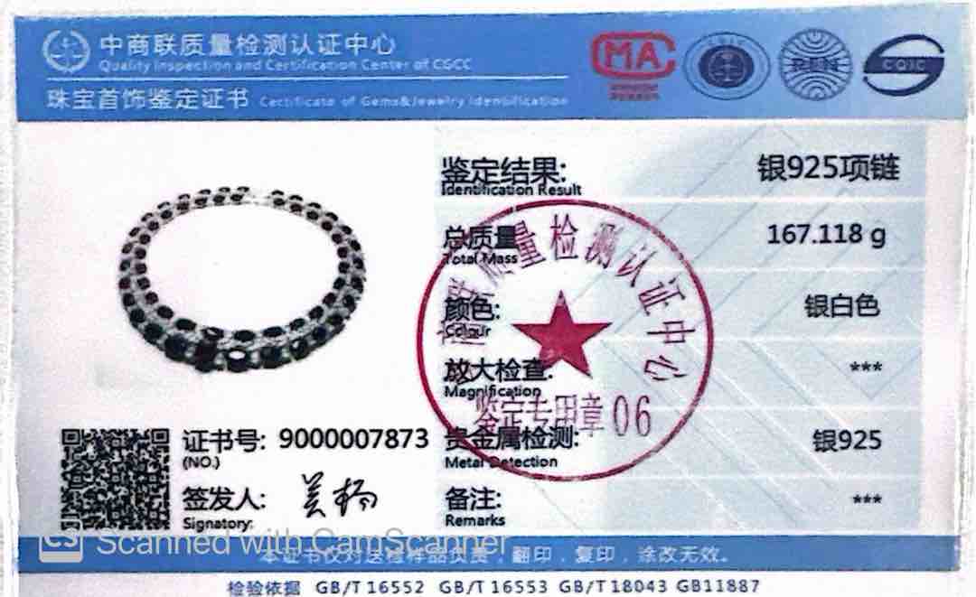 Omnia Maimoona Red and White Necklace In 925 Silver High Quality Certified Lab Crafted Stones - Image 3